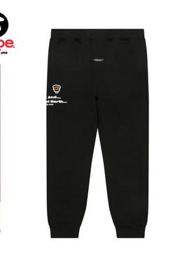 Aape旗舰男装春秋猿人徽章字母刺绣迷彩口袋束脚卫裤B637XXN