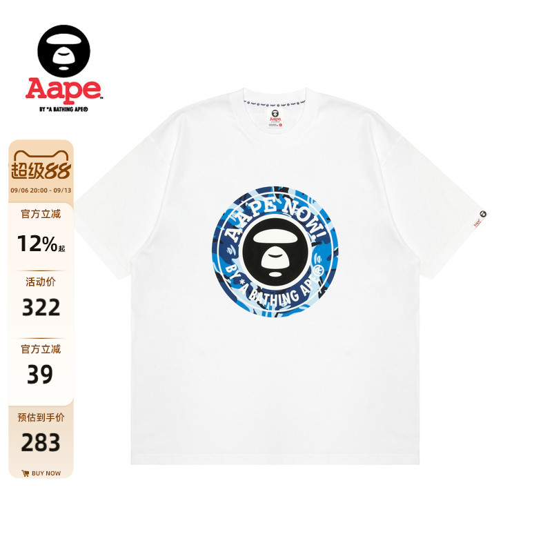 Aape迷彩字母猿人印花短袖T恤图片