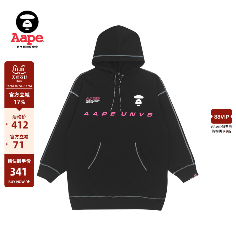 卫衣裙版型,潮流型格