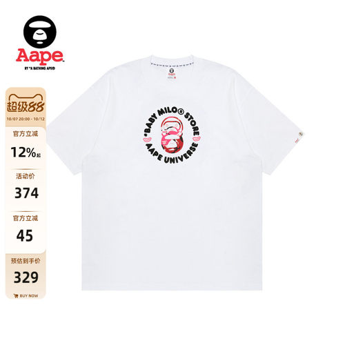Aape联名BABYMILOSTORE印花T恤