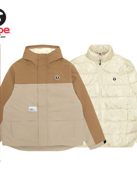 Aape旗舰店男装秋冬可拆卸迷彩内胆厚连帽羽绒服两件套7731XXP