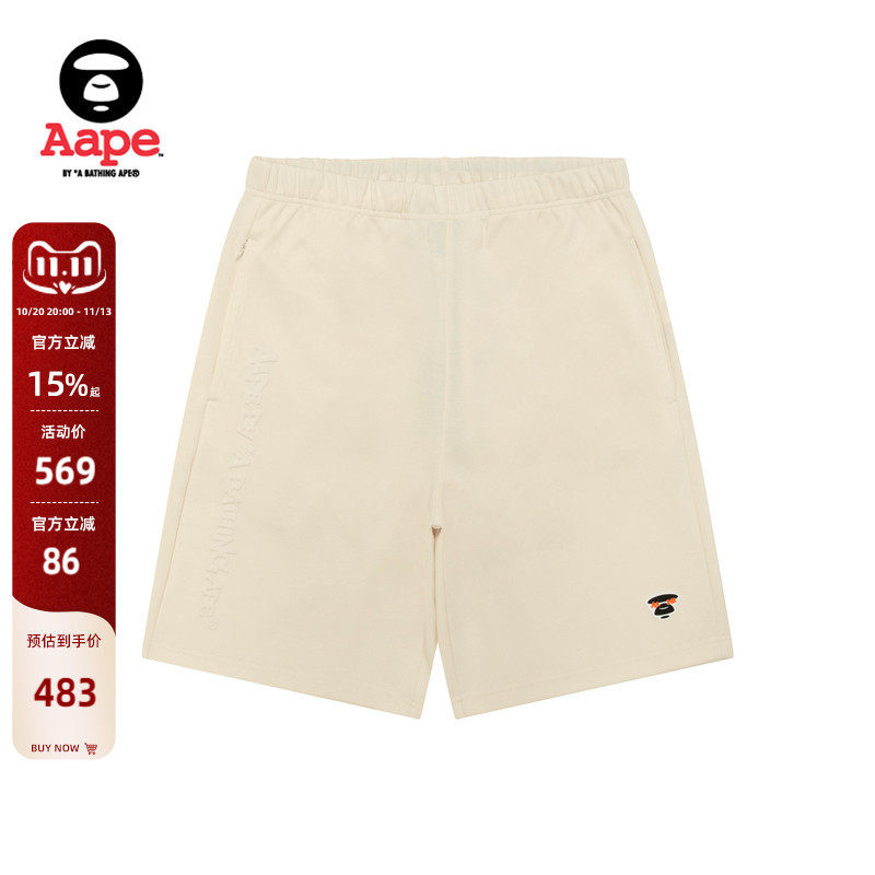 Aape旗舰店男装春夏猿人徽章迷彩口袋潮流凉感休闲短裤D616XXQ