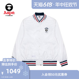 Aape旗舰店男装春夏猿颜徽章字母刺绣棒球服夹克外套7639XXM