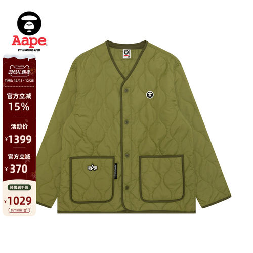 AapeALPHAINDUSTRIES夹克外套