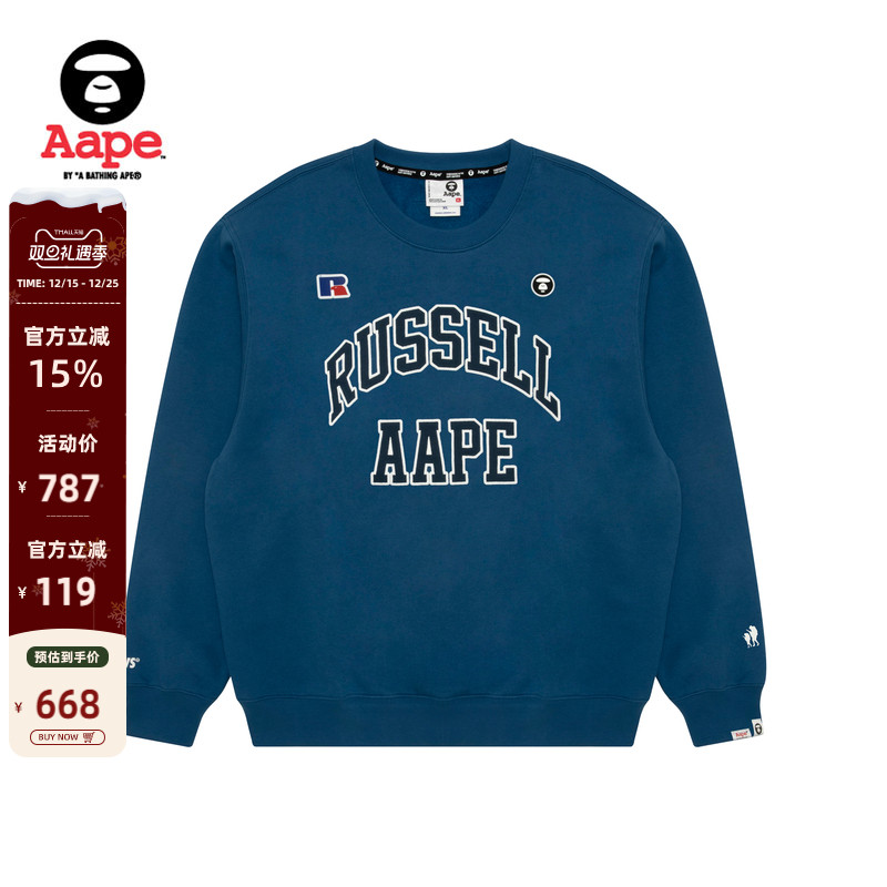 Aape联名RUSSELL徽章薄绒卫衣