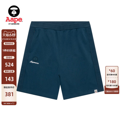Aape侧边串标潮流休闲短裤