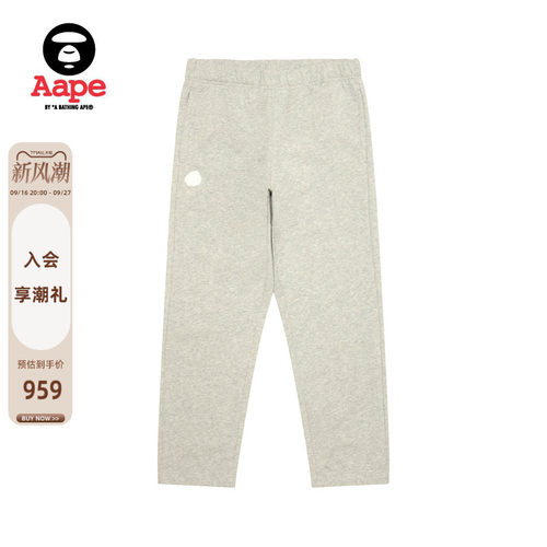 Aape猿人徽章迷彩口袋字母卫裤