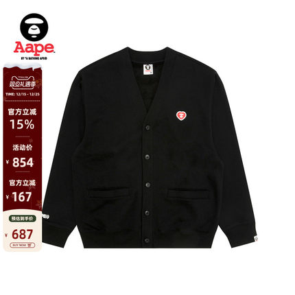 Aape旗舰店男装秋冬爱心徽章简约潮流卫衣开衫外套C353XXP