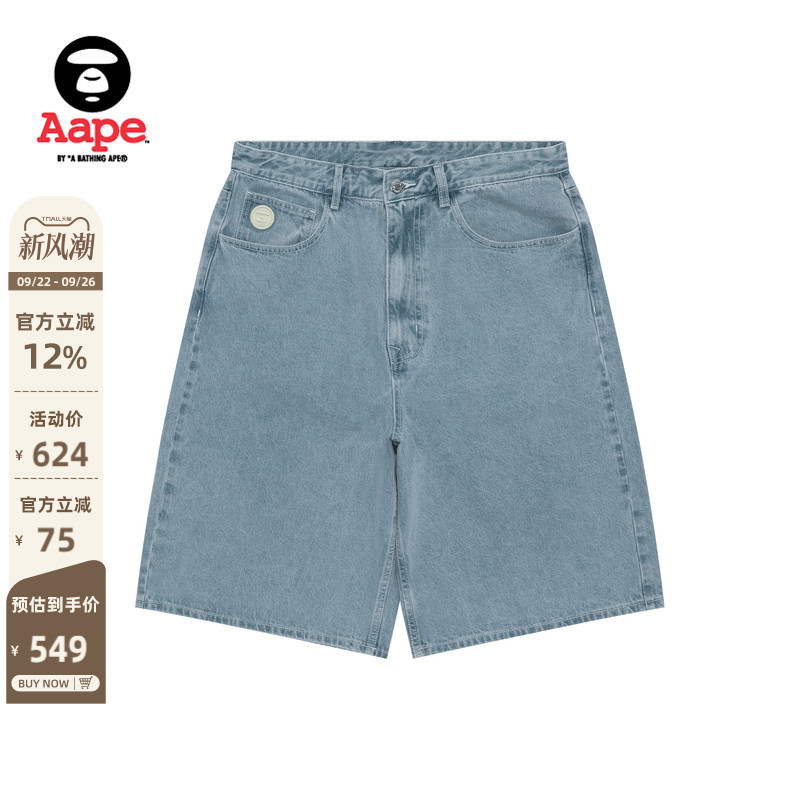 Aape小标徽章潮流水洗牛仔短裤