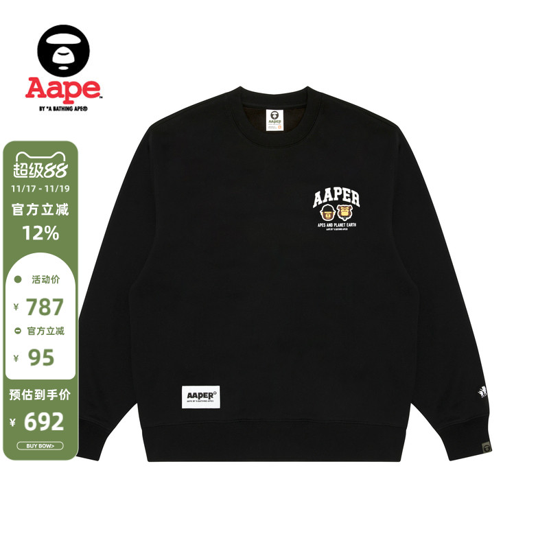 Aape徽章休闲潮流薄绒圆领卫衣