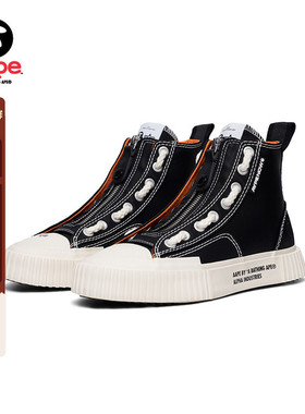 Aape联名ALPHA INDUSTRIES男女鞋军风潮流拉链高帮休闲鞋9713XXO