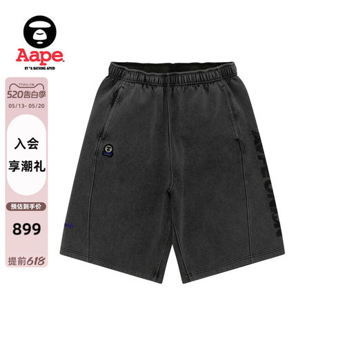 Aape训练系列水洗做旧运动短裤