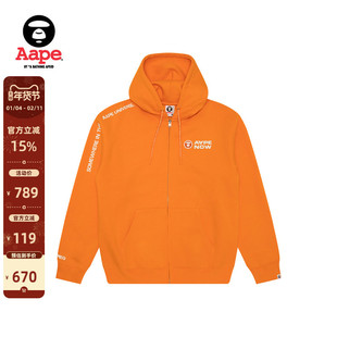Aape旗舰男装秋冬猿人徽章字母印花厚绒连帽卫衣外套B327XXN