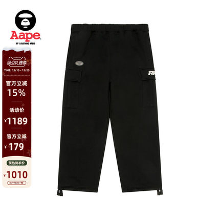 Aape旗舰店男装秋冬猿人字母徽章大口袋嘻哈厚绒休闲长裤B643XXN