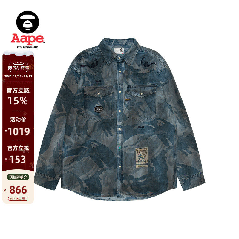 Aape牛仔迷彩潮流长袖衬衫