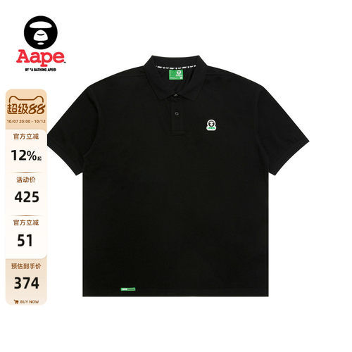 Aape运动系列匹克球凉感POLO衫