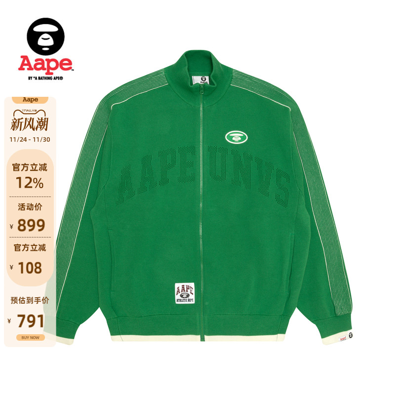 Aape复古美式针织外套