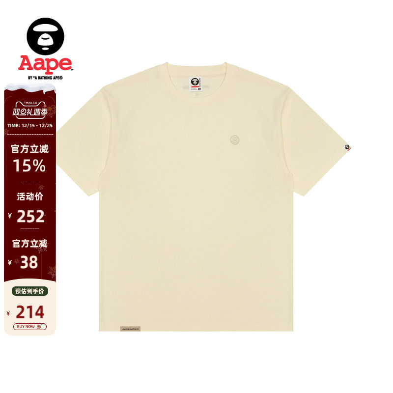 Aape猿人徽章纯色潮流短袖T恤