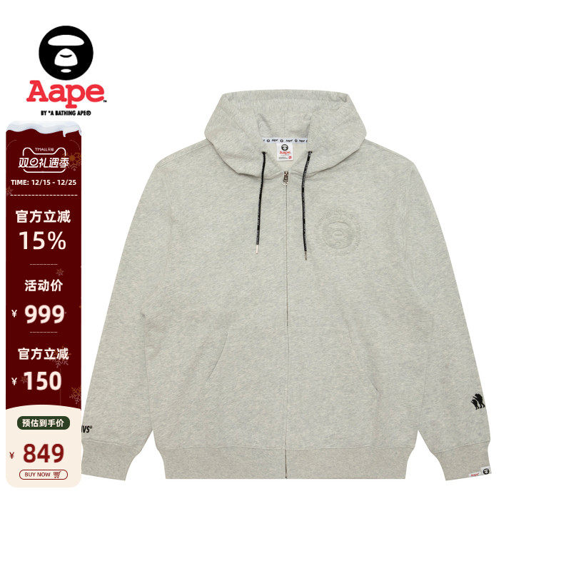 Aape猿人印花纯色简约连帽卫衣