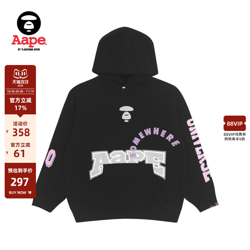 加绒款,彩色印花,活力青春