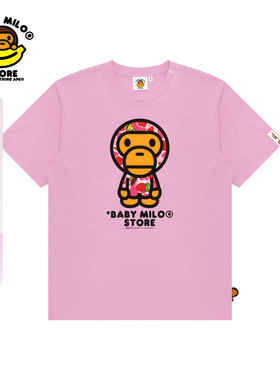 BABY MILO STORE女装迷彩卡通小猴图案印花短袖T恤0450XXQ
