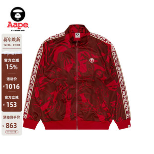 Aape旗舰店男装 秋冬侧边串标猿人迷彩潮流红色卫衣外套C347XXP