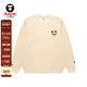 STORE男装 Aape联名BABY MILO 卡通图案印花圆领加绒卫衣9795XBP