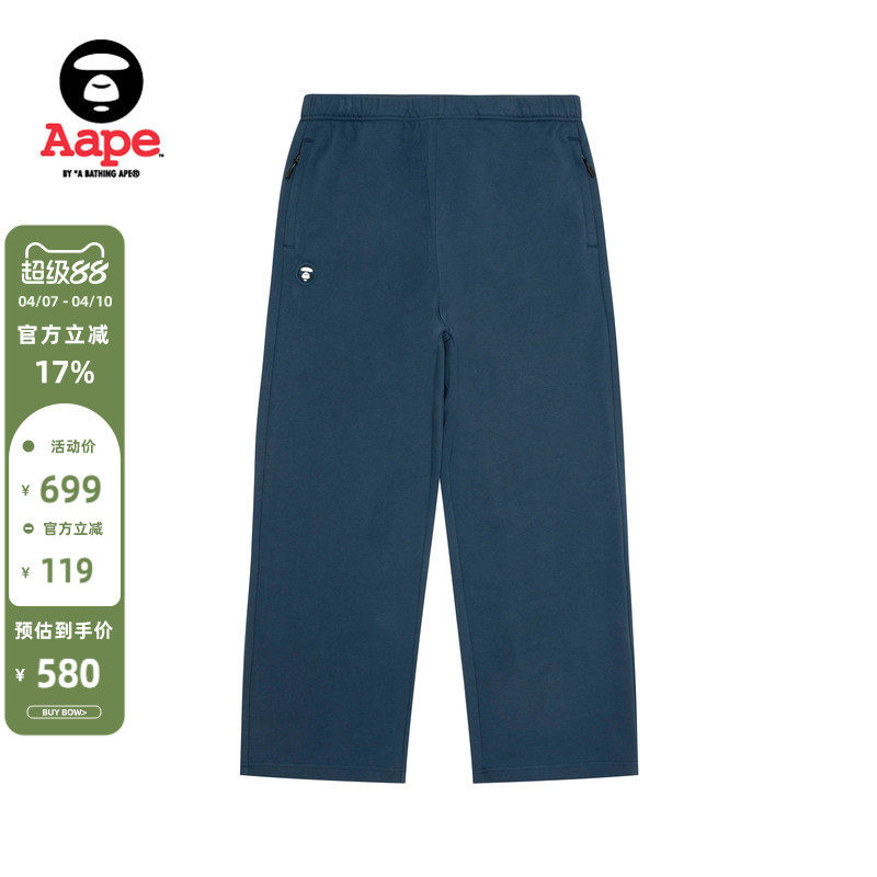 Aape旗舰店男装春季小标徽章宽松潮流休闲长裤卫裤C630XXP