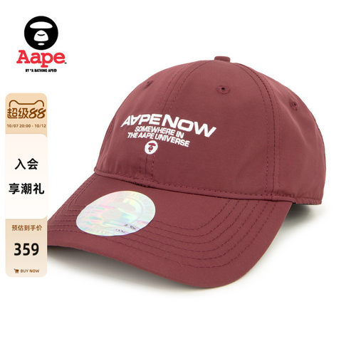 Aape休闲潮流棒球帽鸭舌帽