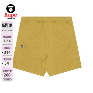 Aape旗舰店男装 A673XXM 春夏猿人迷彩徽章字母印花休闲简约短裤