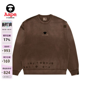 Aape旗舰店男装 秋冬猿人五角星水洗做旧薄绒休闲圆领卫衣C379XXP