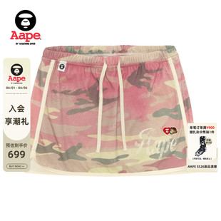 心型徽章潮流迷彩系带短裙D631XAQ Aape旗舰店女装