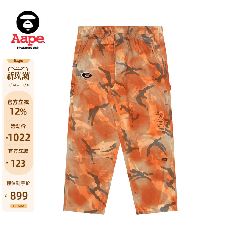 Aape刺绣街头潮流水洗休闲裤