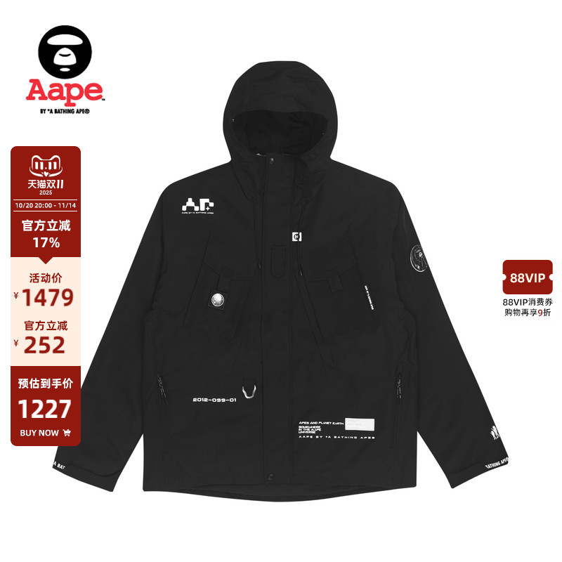 aape旗舰店字母印花连帽羽绒服