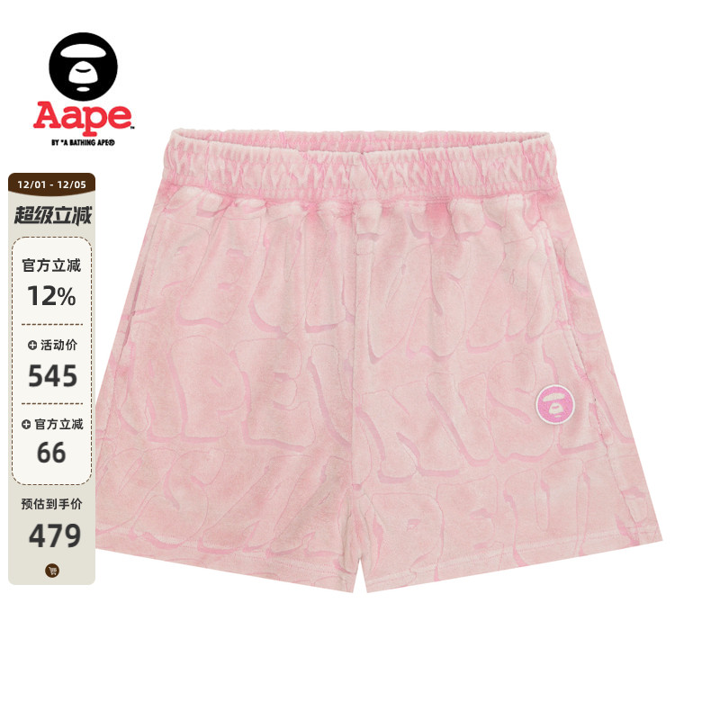 Aape做旧宽松休闲短裤
