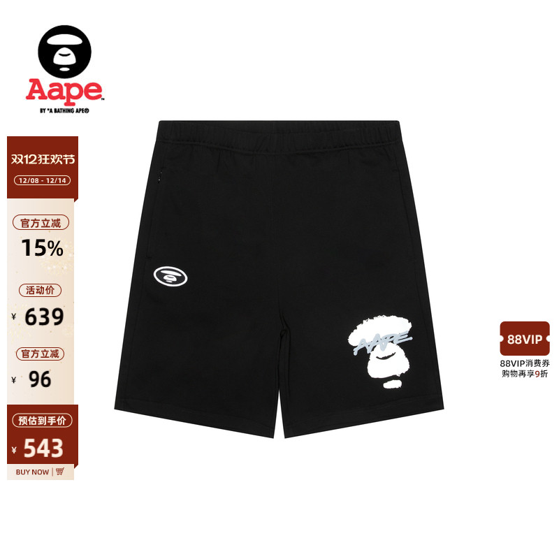 Aape印花迷彩口袋休闲潮流短裤