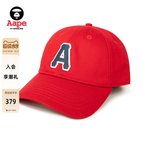 Aape字母刺绣美式复古弯檐棒球帽