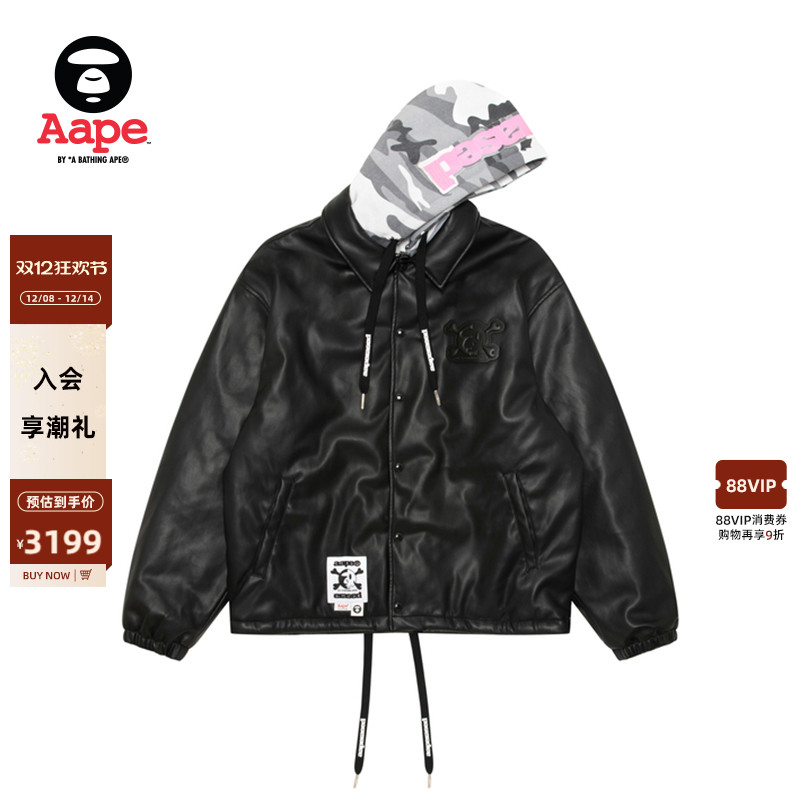 Aape联名erased骷髅标仿皮夹克