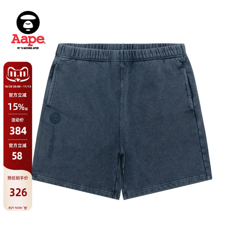 Aape旗舰店男装春夏猿人小标徽章复古水洗做旧纯色短裤C687XXQ