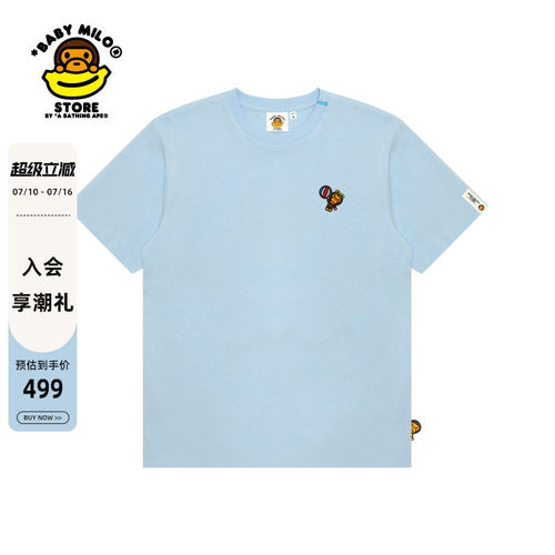 BABYMILOSTORE刺绣小猴图案T恤