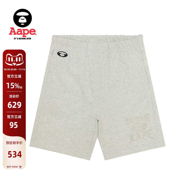 Aape旗舰店男装春夏小标刺绣美式简约潮流休闲短裤B699XAO