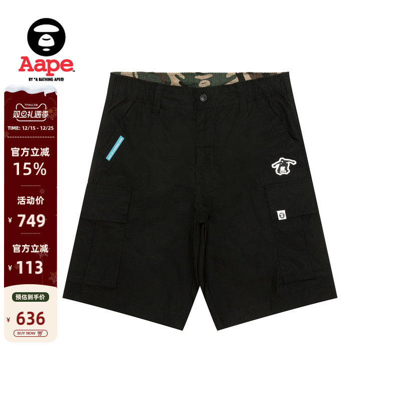 Aape猿人徽章多口袋潮流休闲短裤