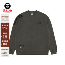 Aape男装秋冬猿人徽章字母刺绣水洗做旧休闲薄绒圆领卫衣A307XXN