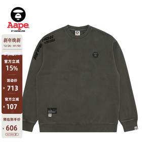 Aape男装 秋冬猿人徽章字母刺绣水洗做旧休闲薄绒圆领卫衣A307XXN