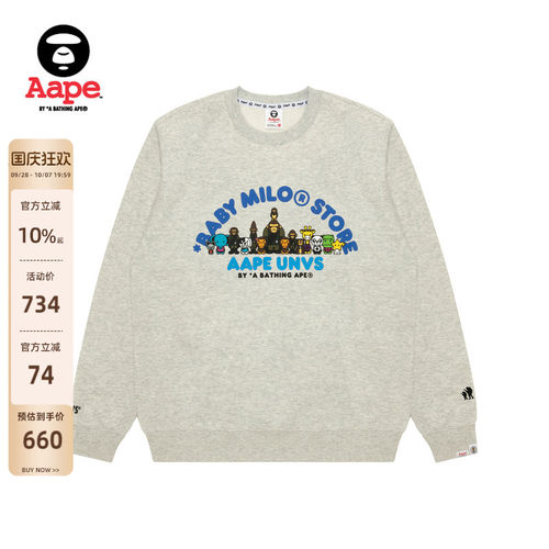 Aape联名BABYMILOSTORE卫衣