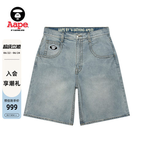 Aape男装刺绣章字母浮雕牛仔短裤