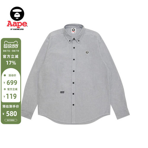 Aape小标徽章简约翻领长袖衬衫
