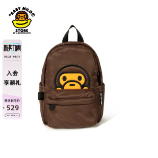 小号 STORE配饰卡通小猴图案双肩包 4447XXQ MILO BABY