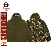 Aape旗舰店男装 秋冬猿人徽章迷彩双面穿保暖厚连帽羽绒服7669XXN
