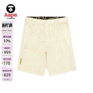 C672XXO 休闲短裤 Aape旗舰店男装 春夏猿人徽章字母刺绣工装